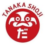 (有)タナカ商事   作業服